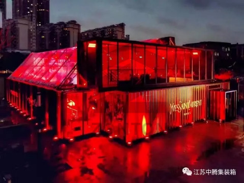 圣羅蘭新品發(fā)布會